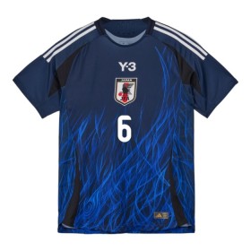 Japan Endo 6 Thuisshirt 2024-25